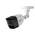 ABUS Security-Center Analogue Indoor, Outdoor IR CCTV Camera, 2560 x 1940 pixels Resolution