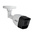 ABUS Security-Center Analogue Indoor, Outdoor IR CCTV Camera, 2560 x 1940 pixels Resolution