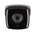ABUS Security-Center Analogue Outdoor IR CCTV Camera, 1920 x 1080 pixels Resolution