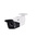 ABUS Security-Center Analogue Outdoor IR CCTV Camera, 1920 x 1080 pixels Resolution