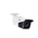 ABUS Security-Center Analogue Outdoor IR CCTV Camera, 1920 x 1080 pixels Resolution