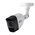 ABUS Security-Center Analogue Outdoor IR CCTV Camera, 720 x 480 pixels Resolution