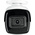 ABUS Security-Center Network Indoor, Outdoor IR PoE CCTV Camera, 4 MP Resolution