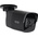 ABUS Security-Center Network Outdoor IR PoE CCTV Camera, 4 MP Resolution