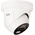 ABUS Security-Center Network Outdoor IR PoE CCTV Camera, 4 MP Resolution