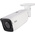 ABUS Security-Center Network Indoor, Outdoor IR PoE CCTV Camera, 4 MP Resolution