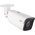 ABUS Security-Center Network Indoor, Outdoor IR PoE CCTV Camera, 4 MP Resolution