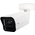 ABUS Security-Center Network Outdoor IR PoE CCTV Camera, 4 MP Resolution