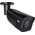 ABUS Security-Center Network Outdoor IR PoE CCTV Camera, 4 MP Resolution