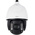 ABUS Security-Center Network Outdoor IR PoE CCTV Camera, 4 MP Resolution