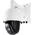 ABUS Security-Center Network Outdoor IR PoE CCTV Camera, 4 MP Resolution