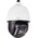 ABUS Security-Center Network Outdoor IR PoE CCTV Camera, 4 MP Resolution