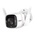 TP-Link Network Outdoor IR Wifi CCTV Camera, 2560 x 1440 pixels Resolution