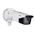 ABUS Security-Center Analogue Indoor, Outdoor IR CCTV Camera, 2592 x 1944 pixels Resolution