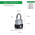 YALE Padlock Brass, Steel Steel Padlock, 6mm Shackle, 47mm Body
