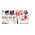 Facom 172 Piece Electricians Tool Kit