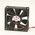 RS PRO Axial Fan, 12 V dc, DC Operation, 68m³/h, 1.8W, 180mA Max, 80 x 80 x 25mm