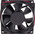 RS PRO Axial Fan, 12 V dc, DC Operation, 68m³/h, 2.9W, 250mA Max, 80 x 80 x 25mm