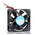 RS PRO Axial Fan, 12 V dc, DC Operation, 124 ± 15%cfm, 6.0 ± 15%W, 0.5 ± 15%A Max, IP68, 120 x 120 x 38mm