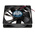 RS PRO Axial Fan, 12 V dc, DC Operation, 122.3m³/h, 3W, 240mA Max, 120 x 120 x 25mm
