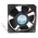 RS PRO Axial Fan, 12 V dc, DC Operation, 161.4m³/h, 4W, 350mA Max, 120 x 120 x 38mm