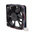 ebm-papst 600 F Series Axial Fan, 12 V dc, DC Operation, 15m³/h, 330mW, IP20, 60 x 60 x 15mm