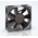 ebm-papst 8400 N Series Axial Fan, 24 V dc, DC Operation, 69m³/h, 2W, 85mA Max, IP20, 80 x 80 x 25mm