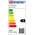 250 W Clear Tubular SON-T Sodium Lamp, GES/E40, 2000K, 46mm