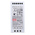 MEAN WELL MDR Switch Mode DIN Rail Power Supply, 85 → 264V ac ac Input, 5V dc dc Output, 10A Output, 60W