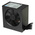 RS PRO 700W PC Power Supply, 100 → 240V ac Input, 3.3V, 5V, 5VSB, 12V, -12V Output
