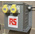 RS PRO 3.3kVA Site Transformer, 230V ac Primary, 110 (55V Secondary, 2 x 16A O/P