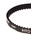 Contitech HTD 177-3M-06 Timing Belt, 59 Teeth, 177mm Length, 6mm Width