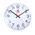RS PRO White Analog Wall Clock, 300mm Diameter