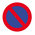 PVC No Parking Prohibition Sign