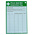 RS PRO First Aid Sign, H130 mm W85mm