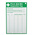 RS PRO First Aid Sign, H130 mm W85mm