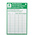 RS PRO AED Sign, H130 mm W85mm