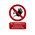 PP Rigid Plastic No Unauthorised Access Prohibition Sign, No Admittance-Sign, English