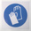 RS PRO Vinyl Mandatory Hand Protection Sign With Pictogram Only Text