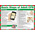 Safety Poster, English, 420 mm, 300mm