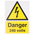 RS PRO Electrical Hazard Warning Sign (English)