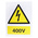 RS PRO Electrical Hazard Warning Sign (English)