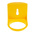 JSP Traffic Cone