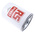 RS PRO 12 bar 1-1/4in Hydraulic Spin-On Filter Can, 95L/min max, 10μm filtration size