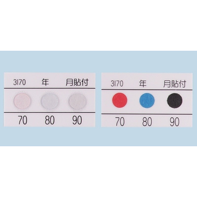 Asei Kougyou Temperature Sensitive Label, 60°C to 80°C, 3 Levels