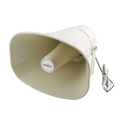 RS PRO 30W Beige Horn Speaker, 250 Hz → 16 kHz, IP66