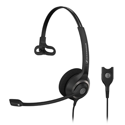 Sennheiser Impact SC 230 Black, Silver Wired On Ear Headset