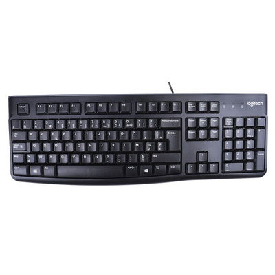 Logitech Wired Keyboard and Mouse Set, AZERTY (France), Black