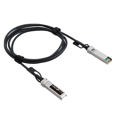 Edimax SFP+ SFP+ Cable assembly, 2m