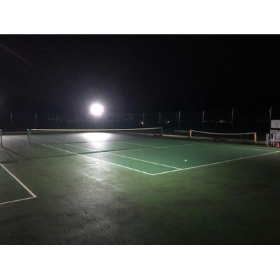 Solaris SportStar 20K 18Ah Li-ion Floodl